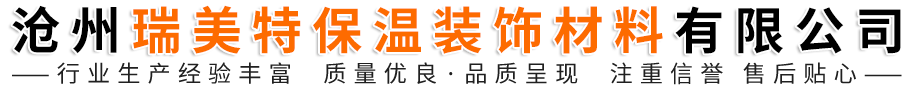 軟件開發公司_深圳軟件外包_深圳app開發公司_深圳app定制開發公司_德盟互聯軟件開發公司