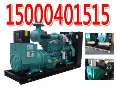 400-300-001