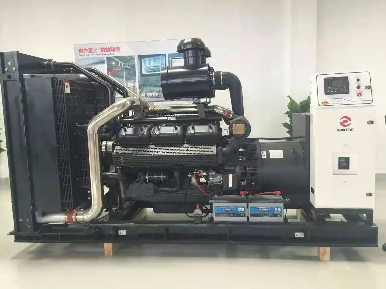 500kw,上柴股份原装发电机组,型号SC27G755D2