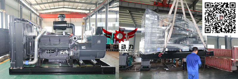 600kw上柴柴油发电机组发货