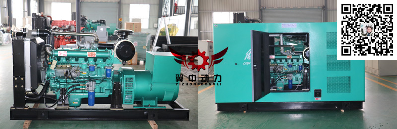 300kw沃尔沃发电机组