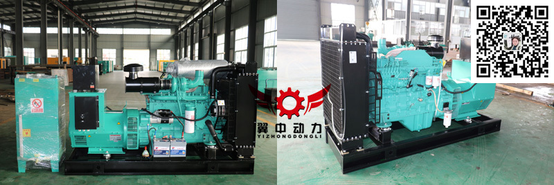150kw康明斯柴油发电机组