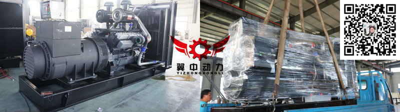 750kw卡得柴油发电机组